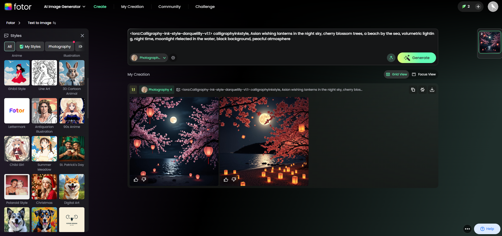 fotor ai lanscape design generator