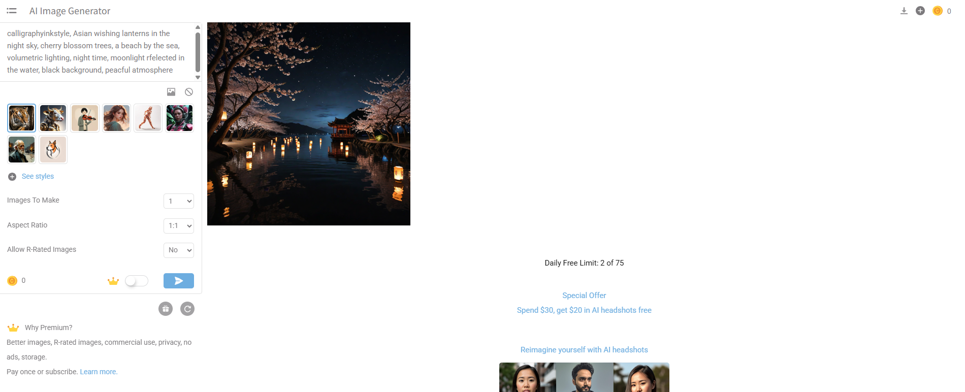 hotpot ai generated landscape design