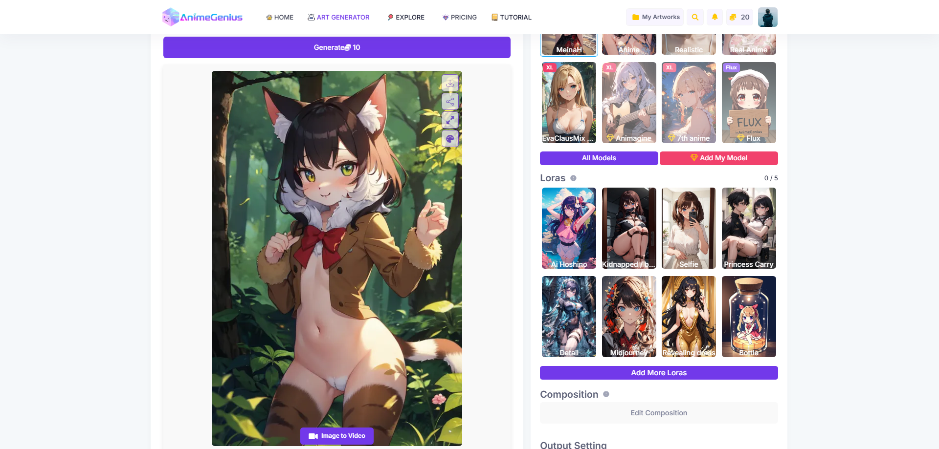 nsfw furry ai art