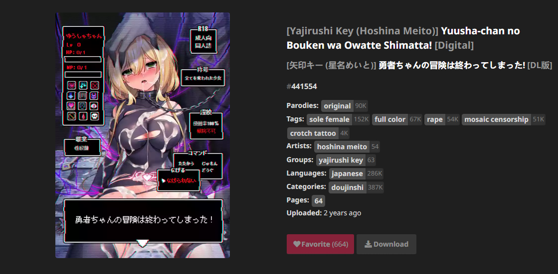 yuusha chan no bouken wa owatteshimatta